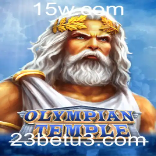 Explorando o Fascinante Mundo do Jogo OlympianTemple com 23bet